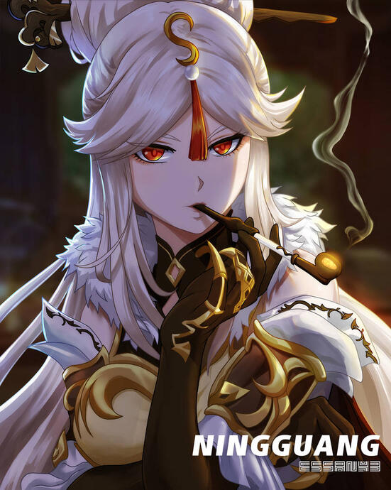 Fanart of Ningguang if Genshin Impact